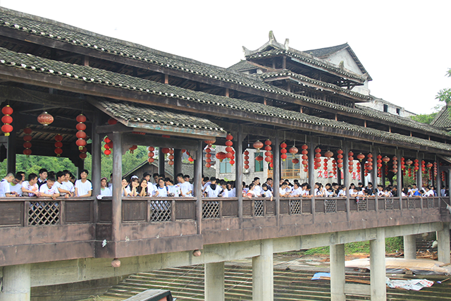 行走湘西，成长蜕变——湖南师范大学附属第二中学
