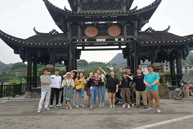 三峡大学科技学院风景园林——湘西采风行