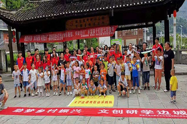 西安工业大学——湘西写生采风