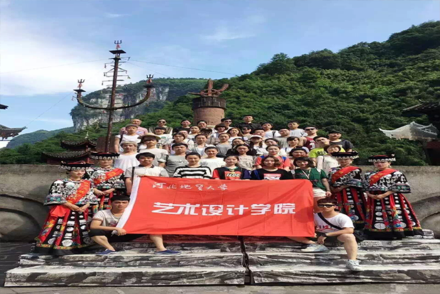 河北地质大学——写生体验