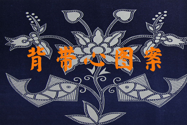 背带图案